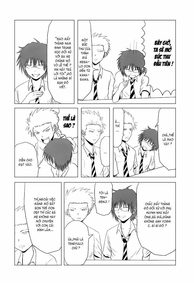 danshi-koukousei-no-nichijou/4