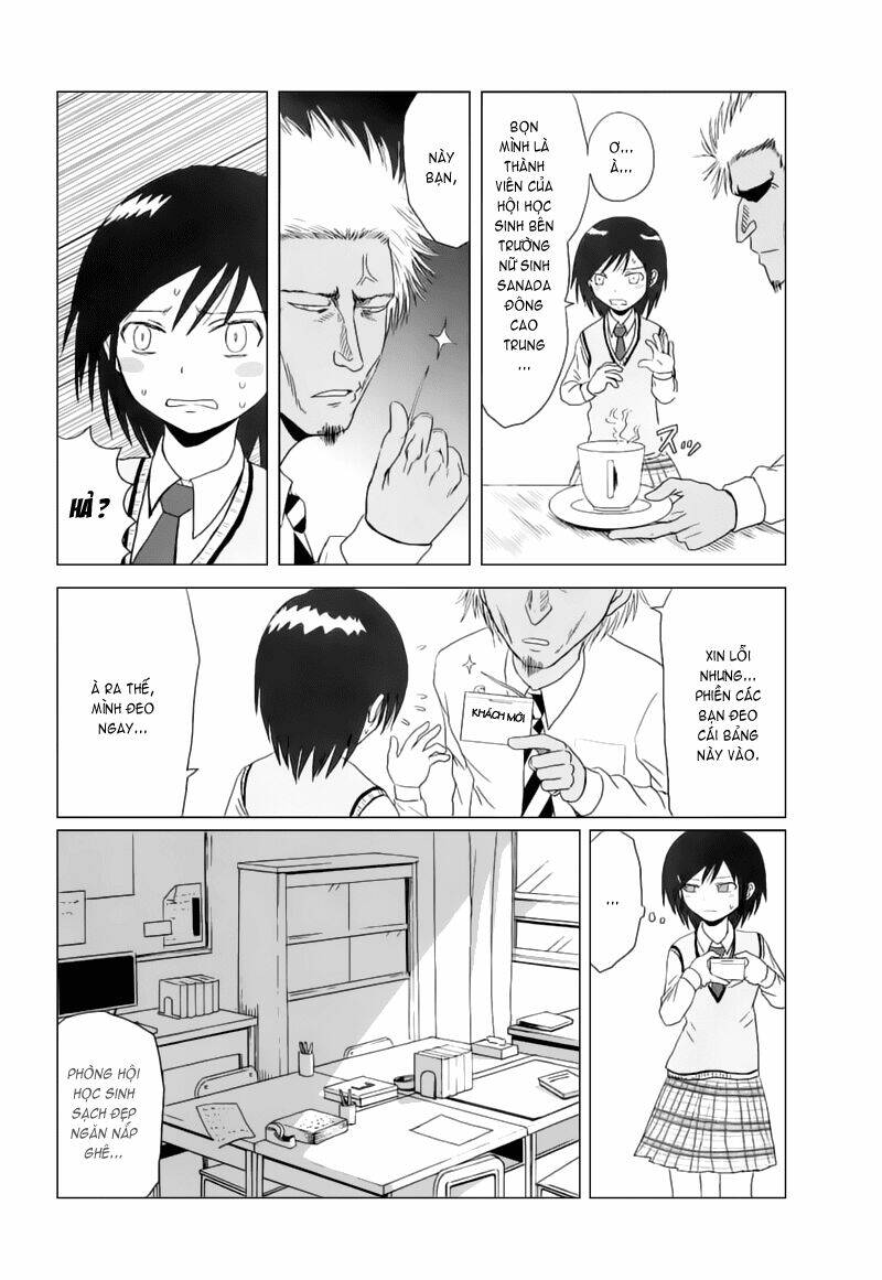 danshi-koukousei-no-nichijou/6