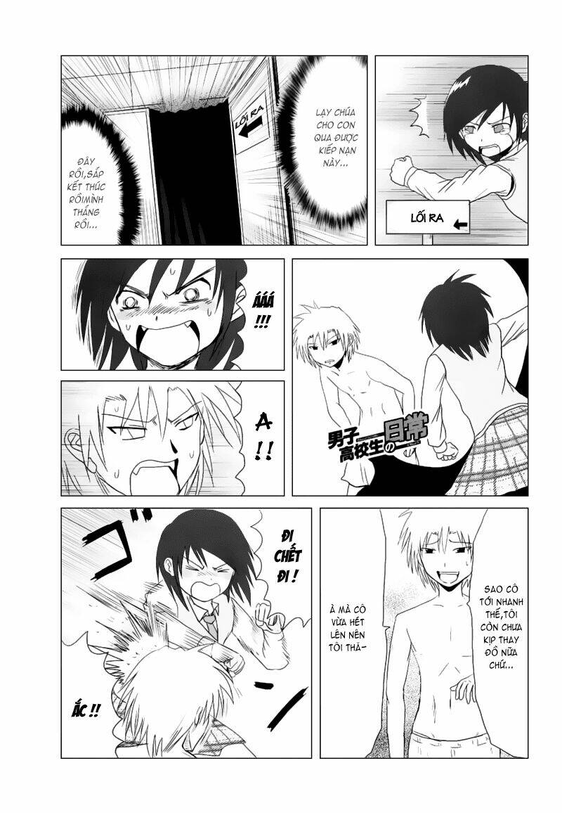 danshi-koukousei-no-nichijou/6