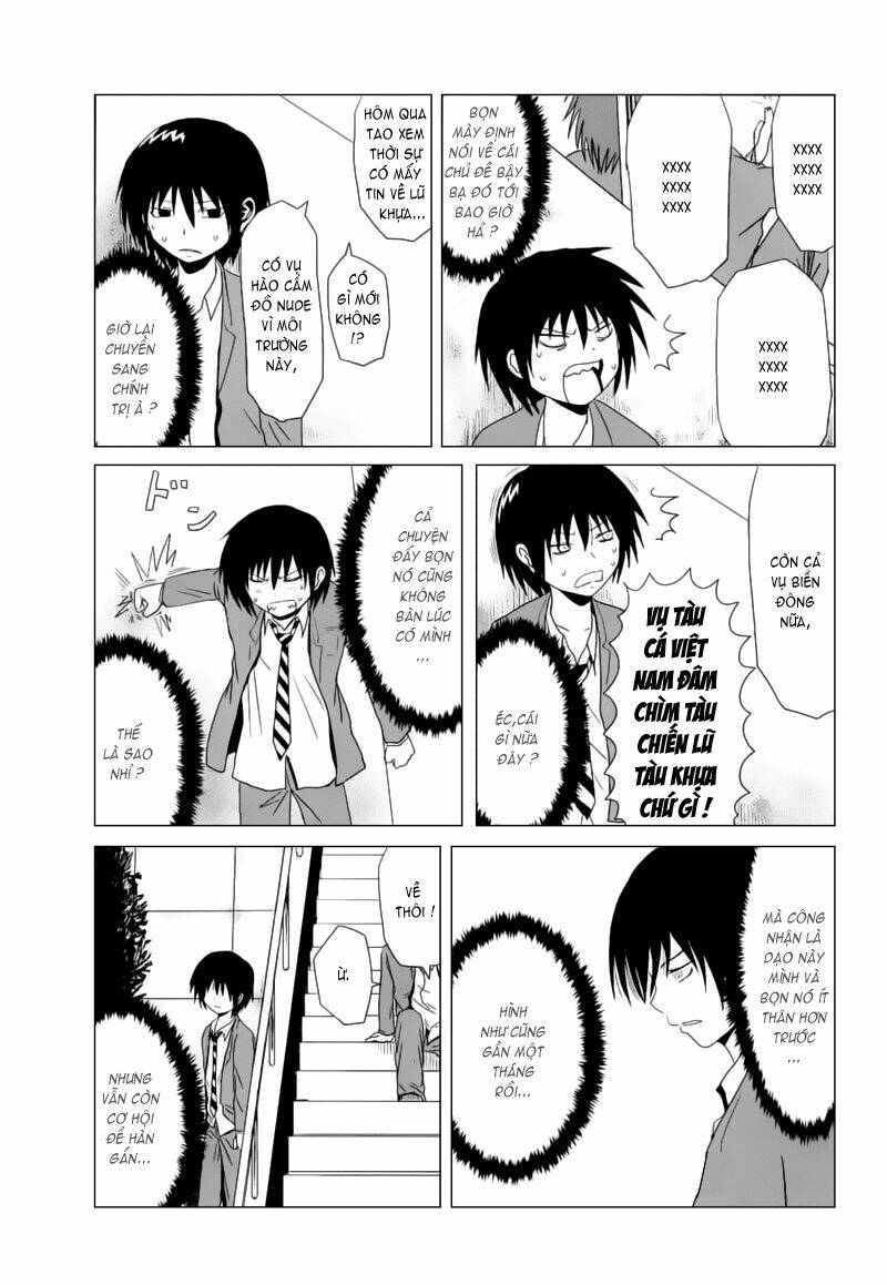 danshi-koukousei-no-nichijou/4