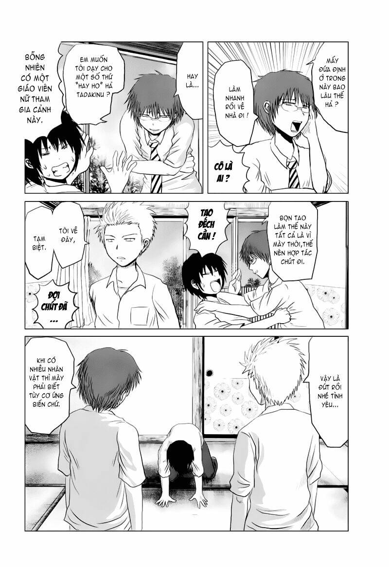 danshi-koukousei-no-nichijou/4