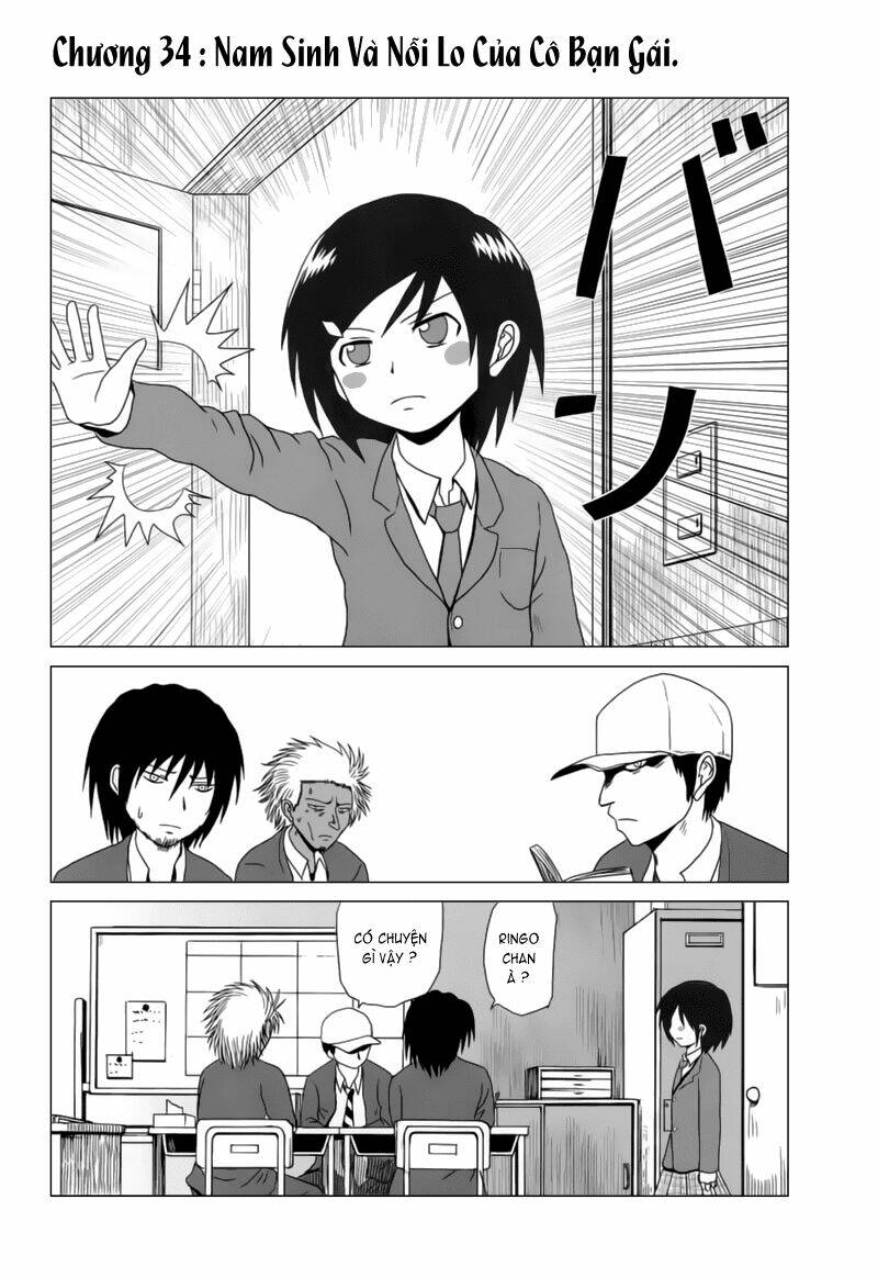 danshi-koukousei-no-nichijou/1