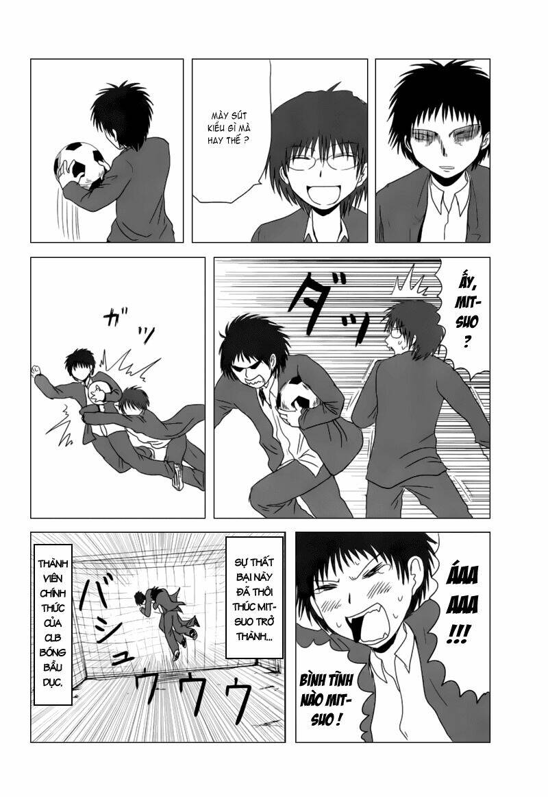 danshi-koukousei-no-nichijou/5