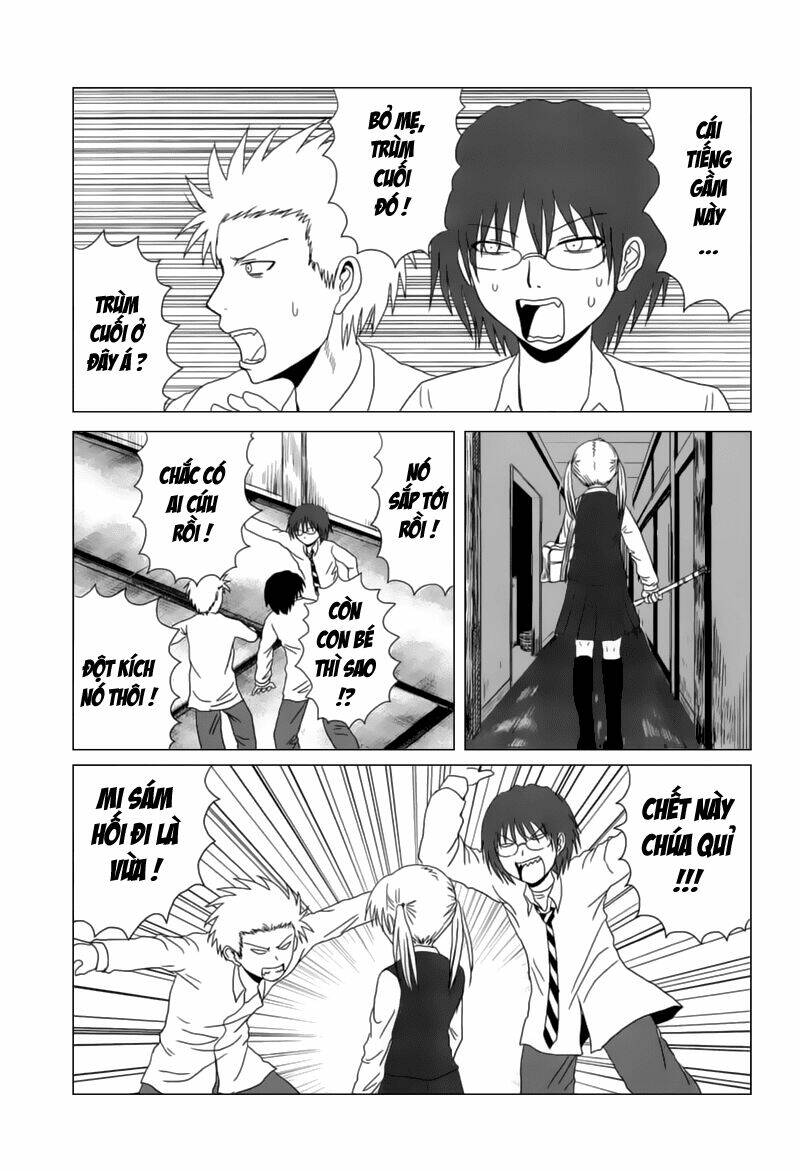 danshi-koukousei-no-nichijou/4