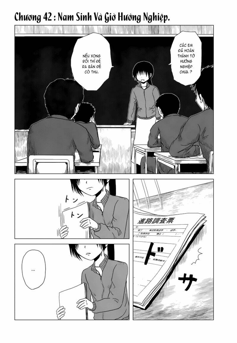 danshi-koukousei-no-nichijou/1