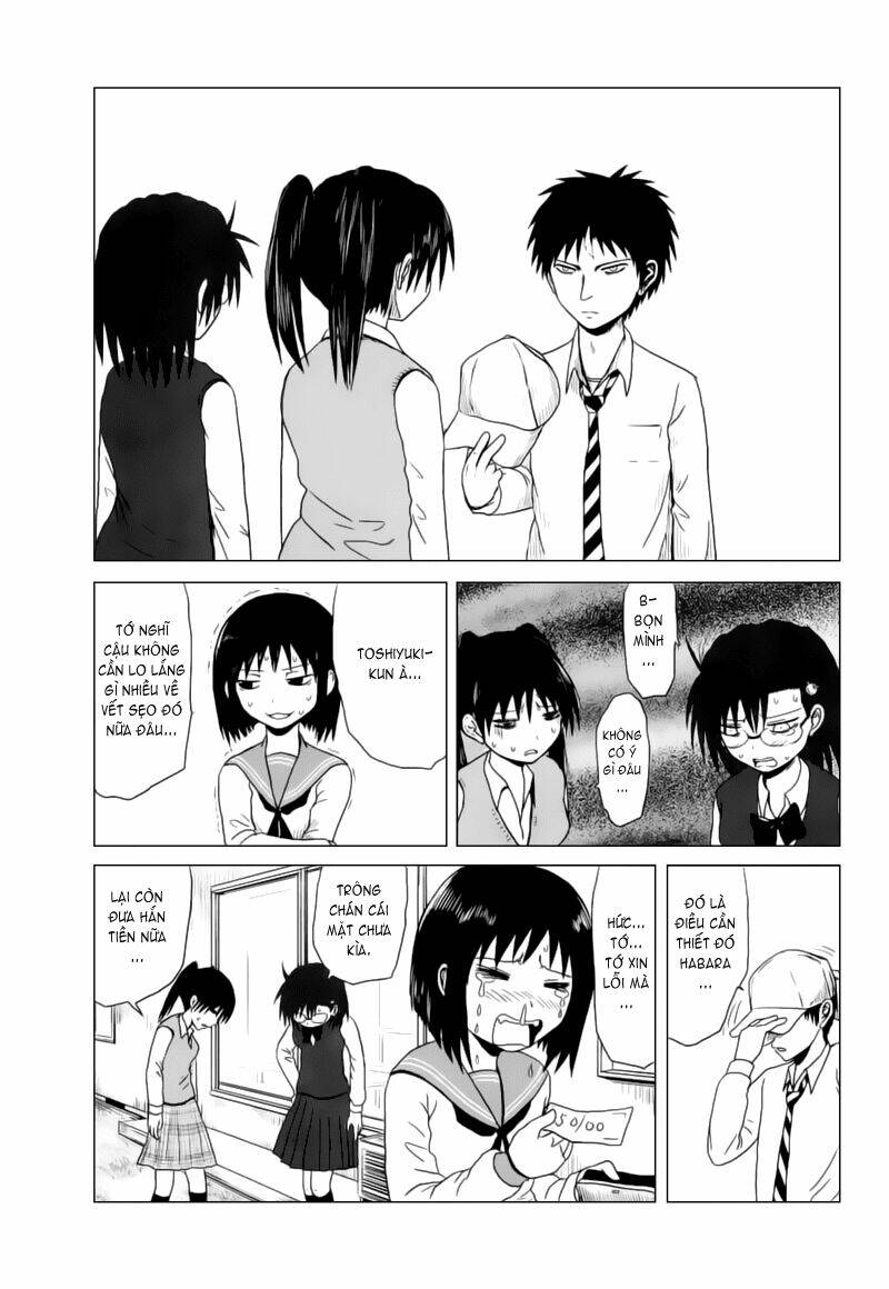 danshi-koukousei-no-nichijou/3