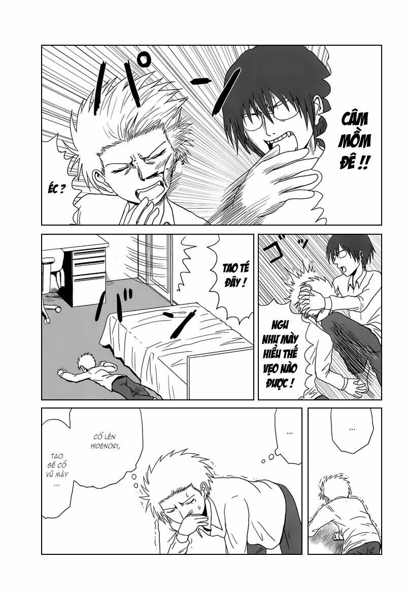 danshi-koukousei-no-nichijou/4