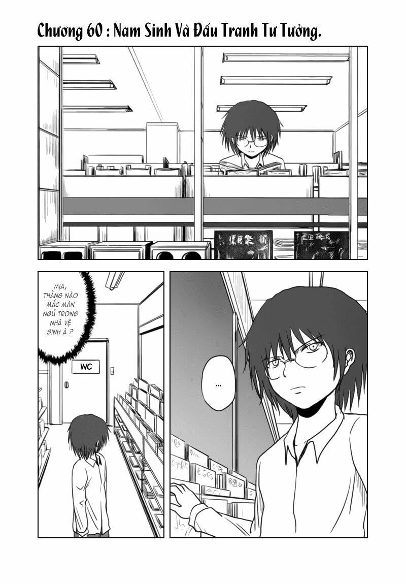 danshi-koukousei-no-nichijou/1