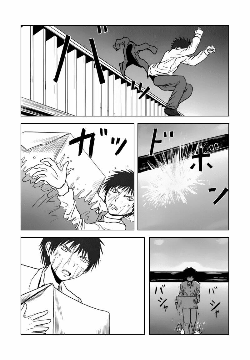 danshi-koukousei-no-nichijou/5