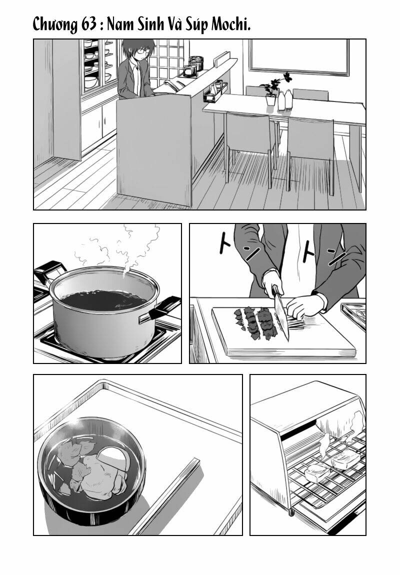 danshi-koukousei-no-nichijou/1