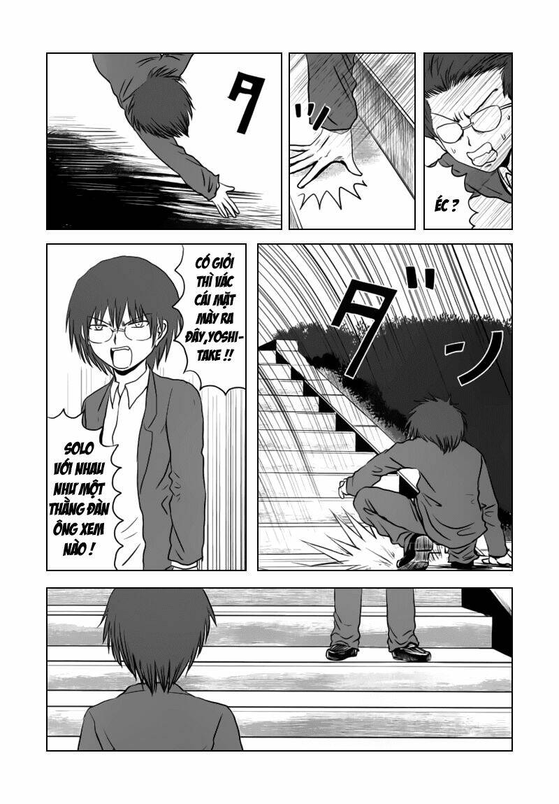 danshi-koukousei-no-nichijou/5