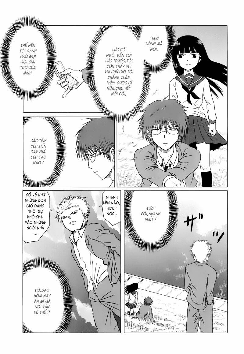 danshi-koukousei-no-nichijou/9