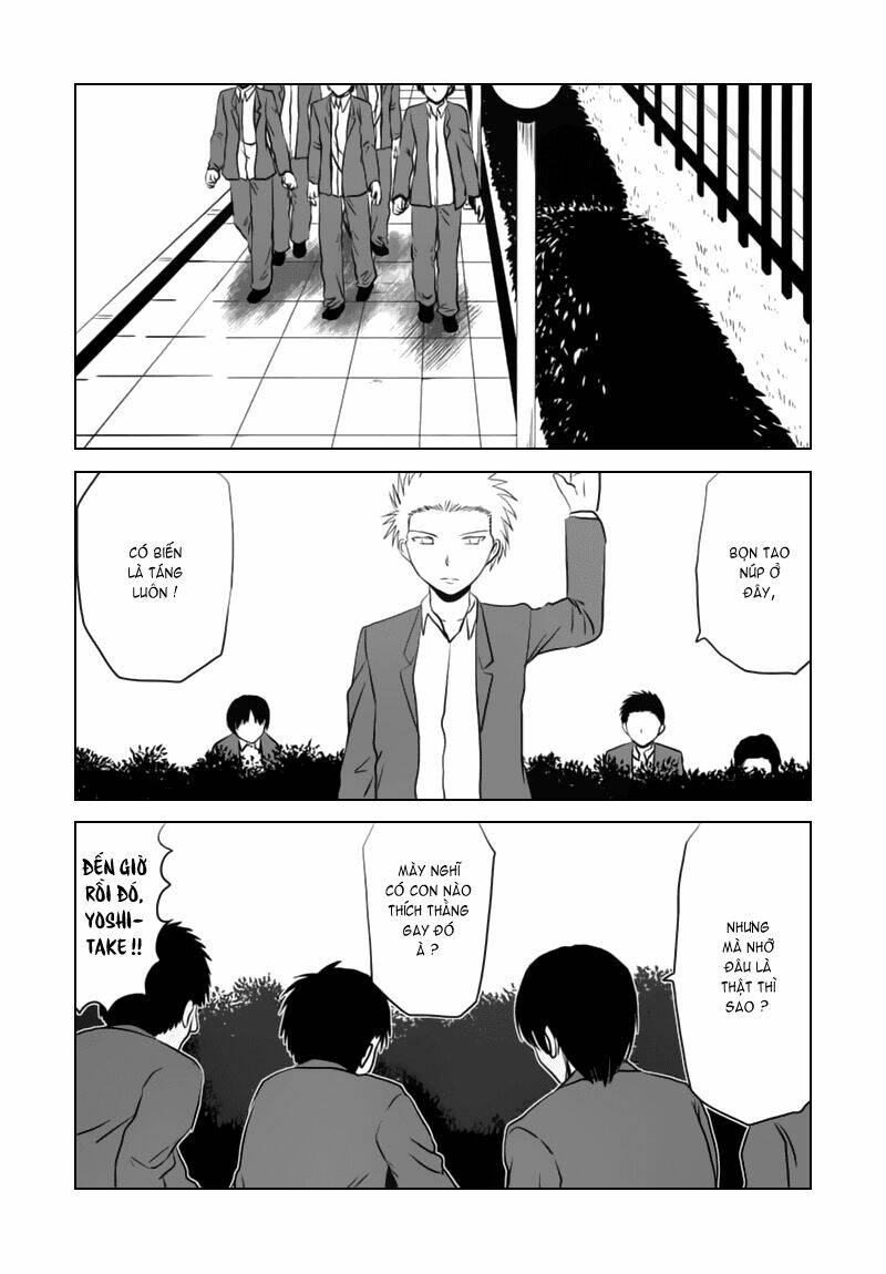 danshi-koukousei-no-nichijou/4