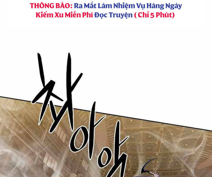 dao-hoang-tu-thieu-gia/136