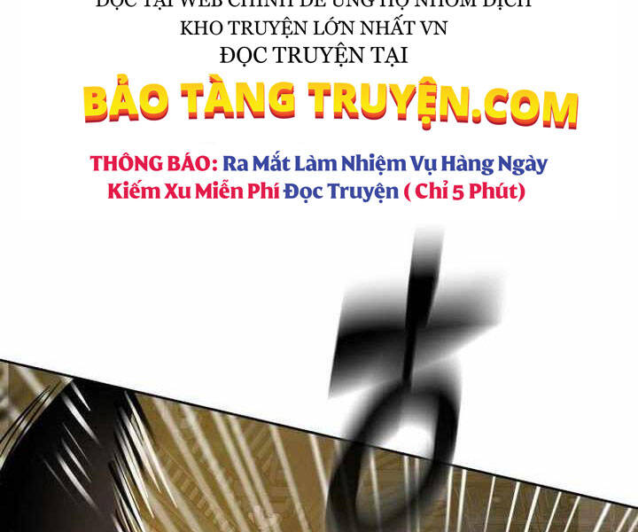 dao-hoang-tu-thieu-gia/16