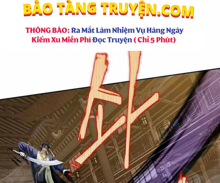 dao-hoang-tu-thieu-gia/177