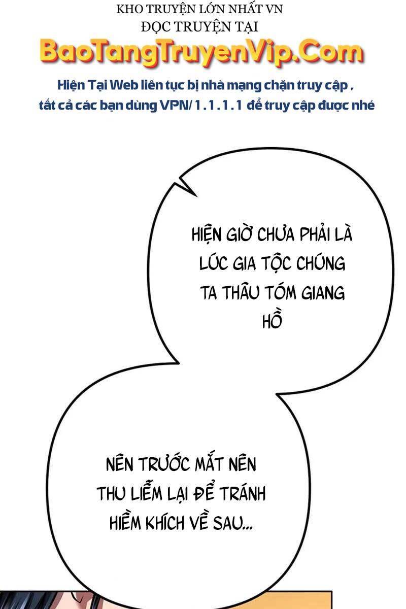 dao-hoang-tu-thieu-gia/6