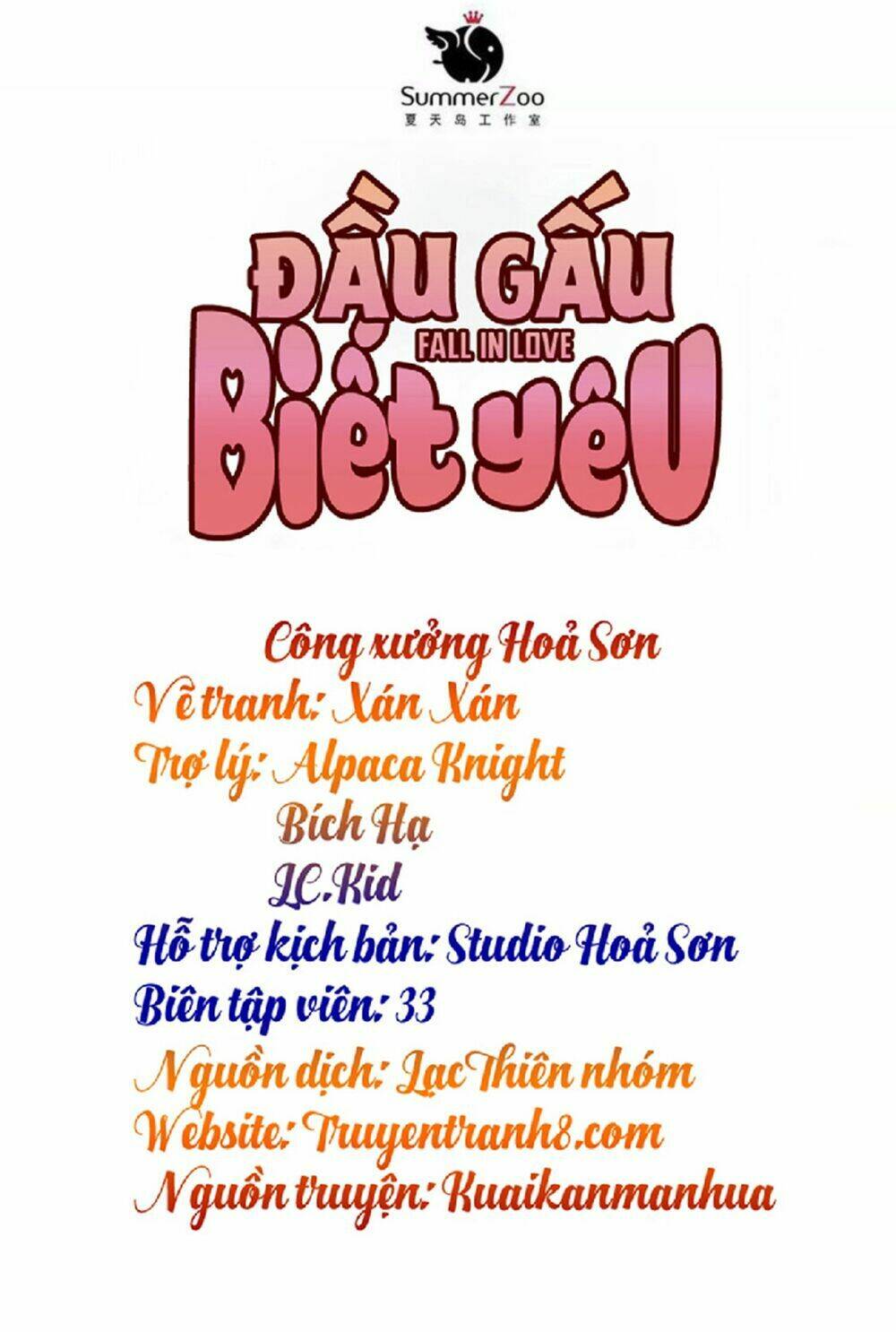 dau-gau-biet-yeu/13