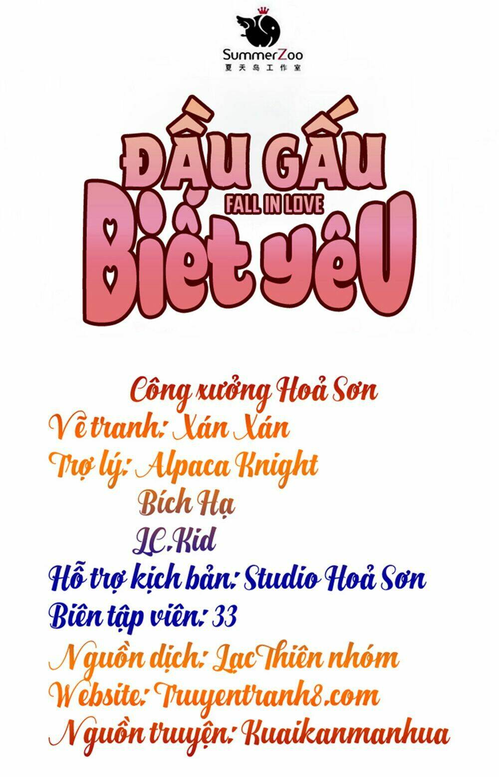 dau-gau-biet-yeu/12