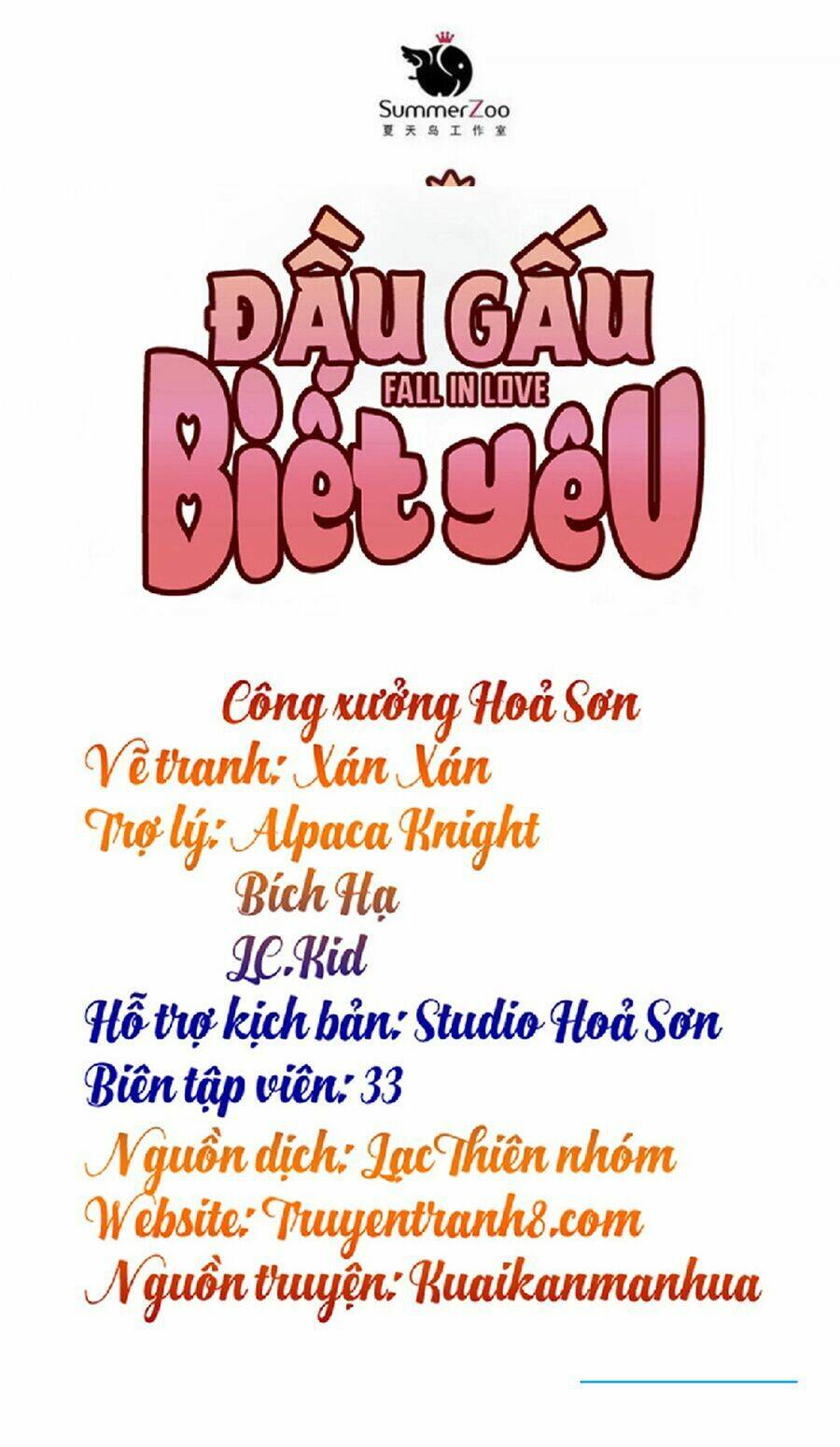 dau-gau-biet-yeu/17