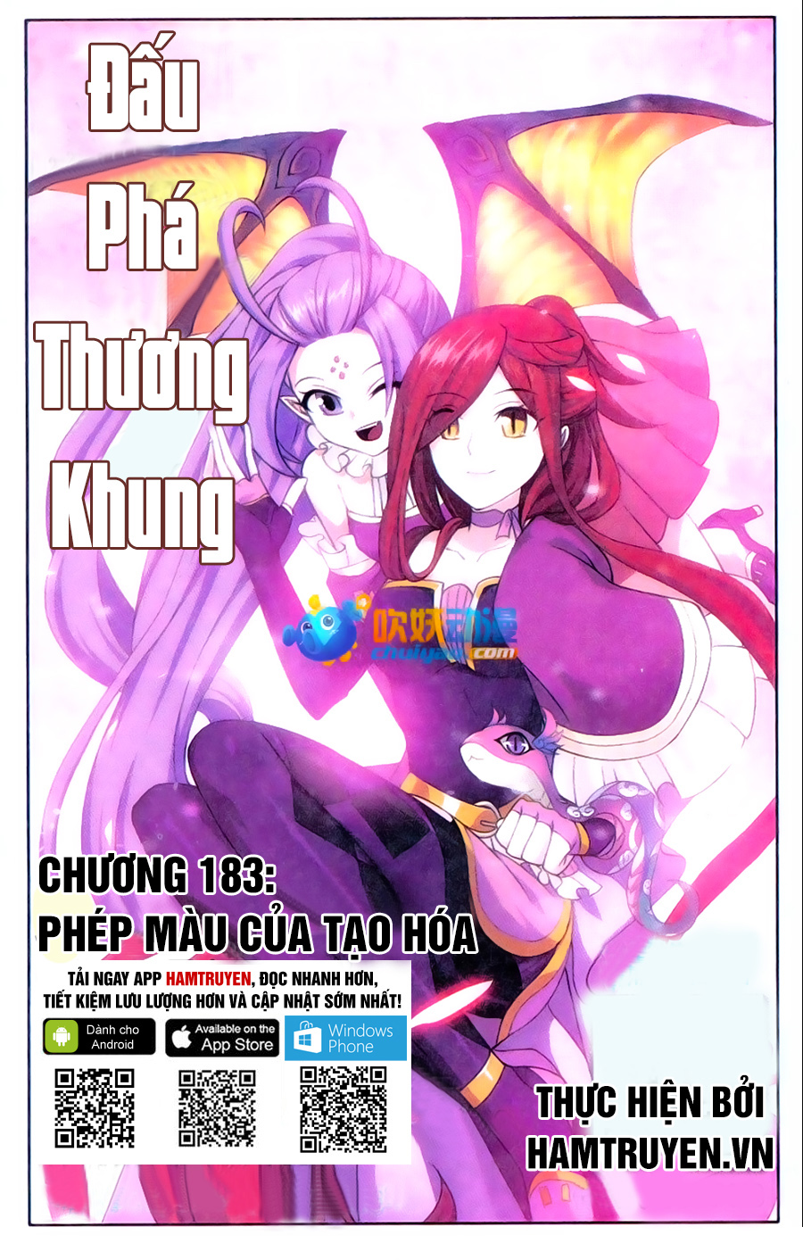 dau-pha-thuong-khung/1