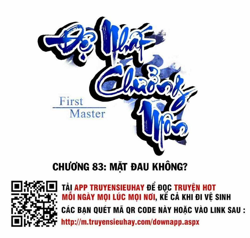 de-nhat-chuong-mon/0