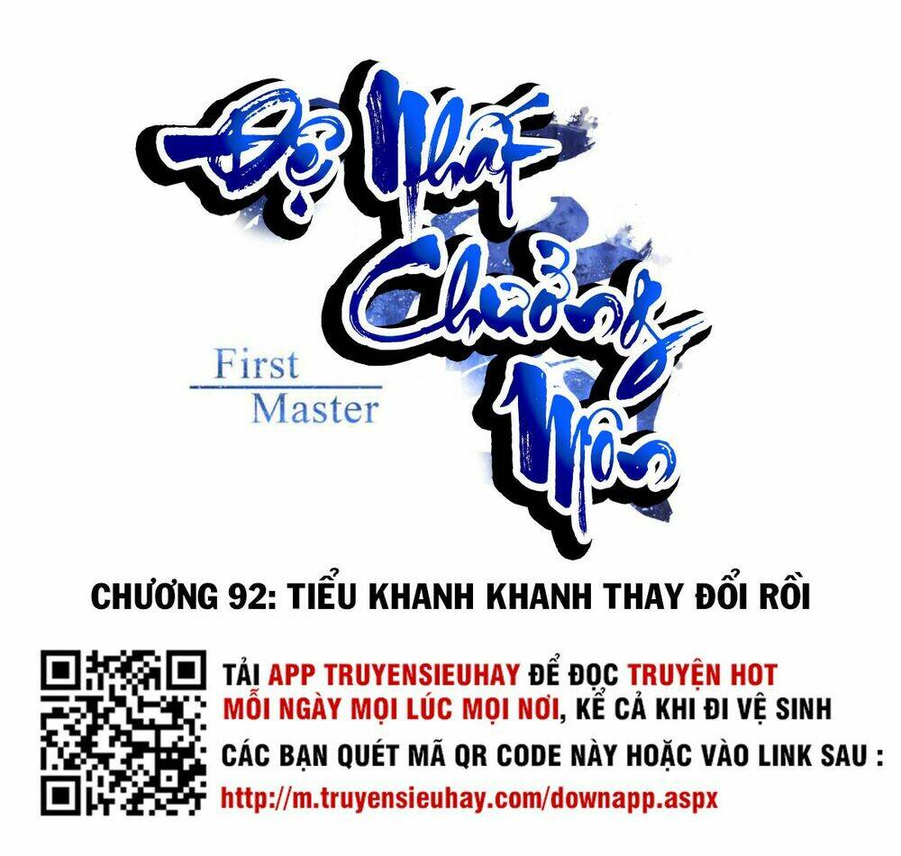 de-nhat-chuong-mon/0