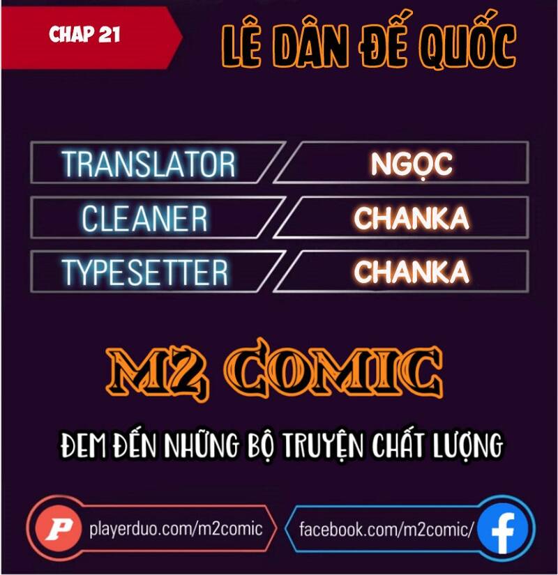 de-quoc-le-man/0