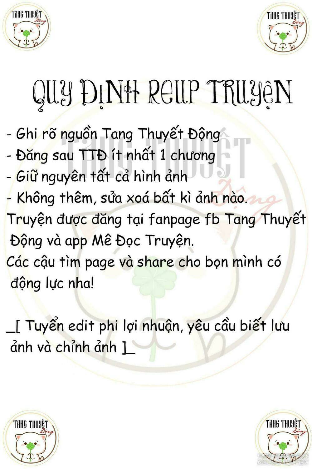 de-vuong-yen-vuong-phi-co-duoc/0