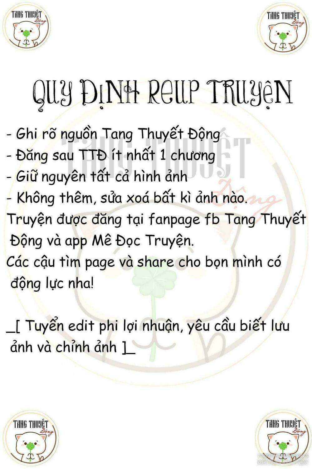 de-vuong-yen-vuong-phi-co-duoc/41