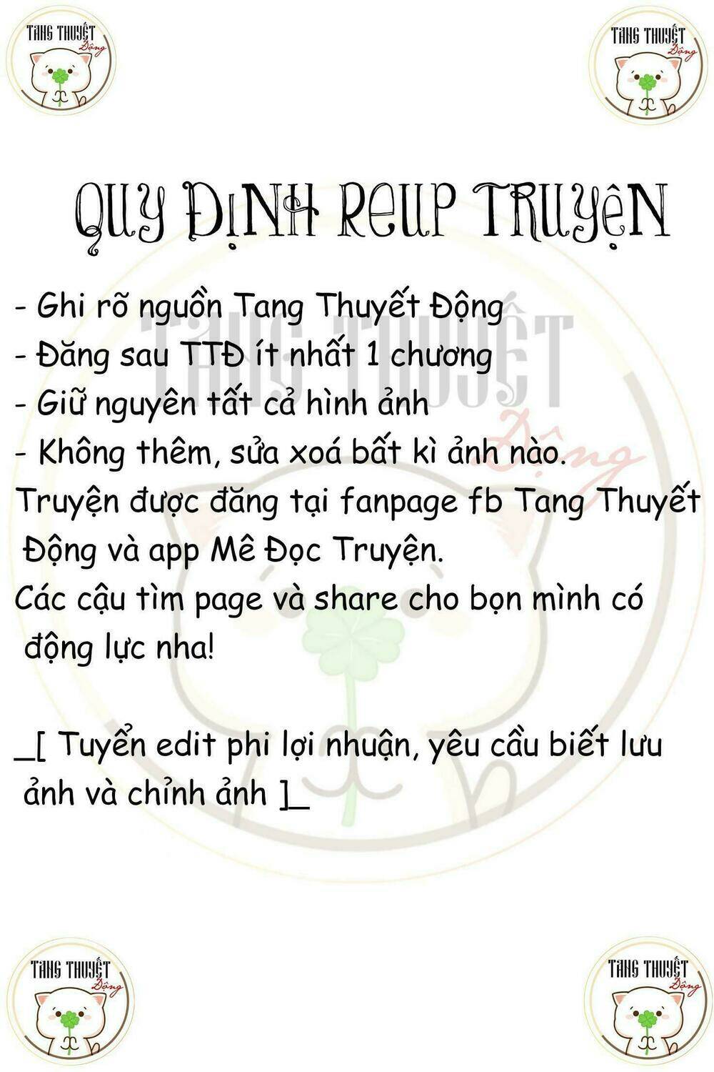 de-vuong-yen-vuong-phi-co-duoc/18