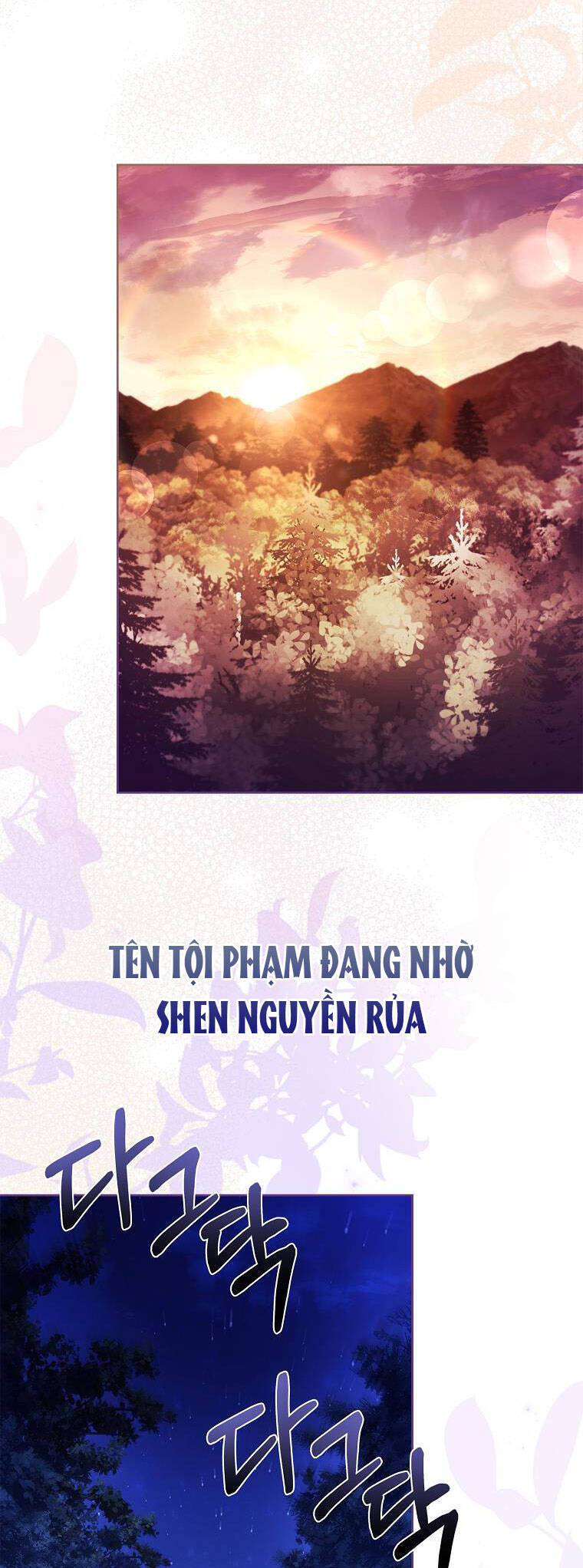 de-yen-cho-tieu-thu-hien/20