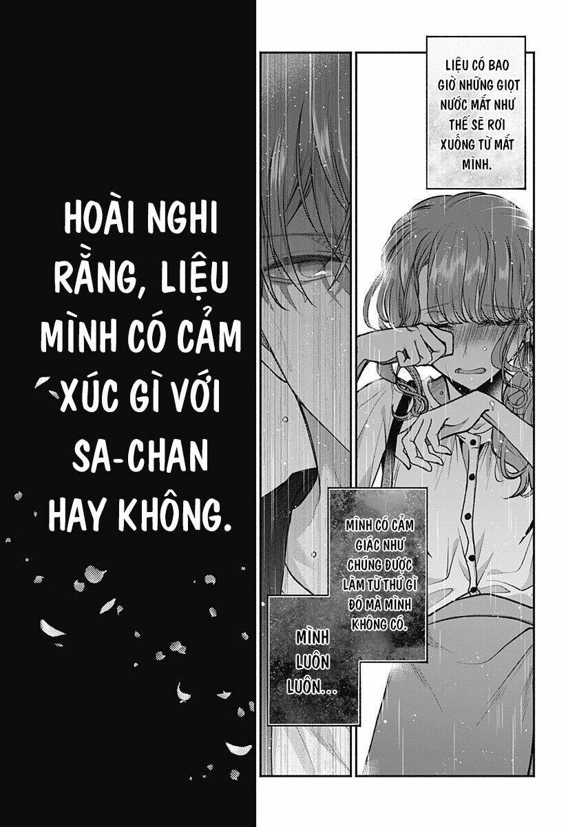 dear-sa-chan/21