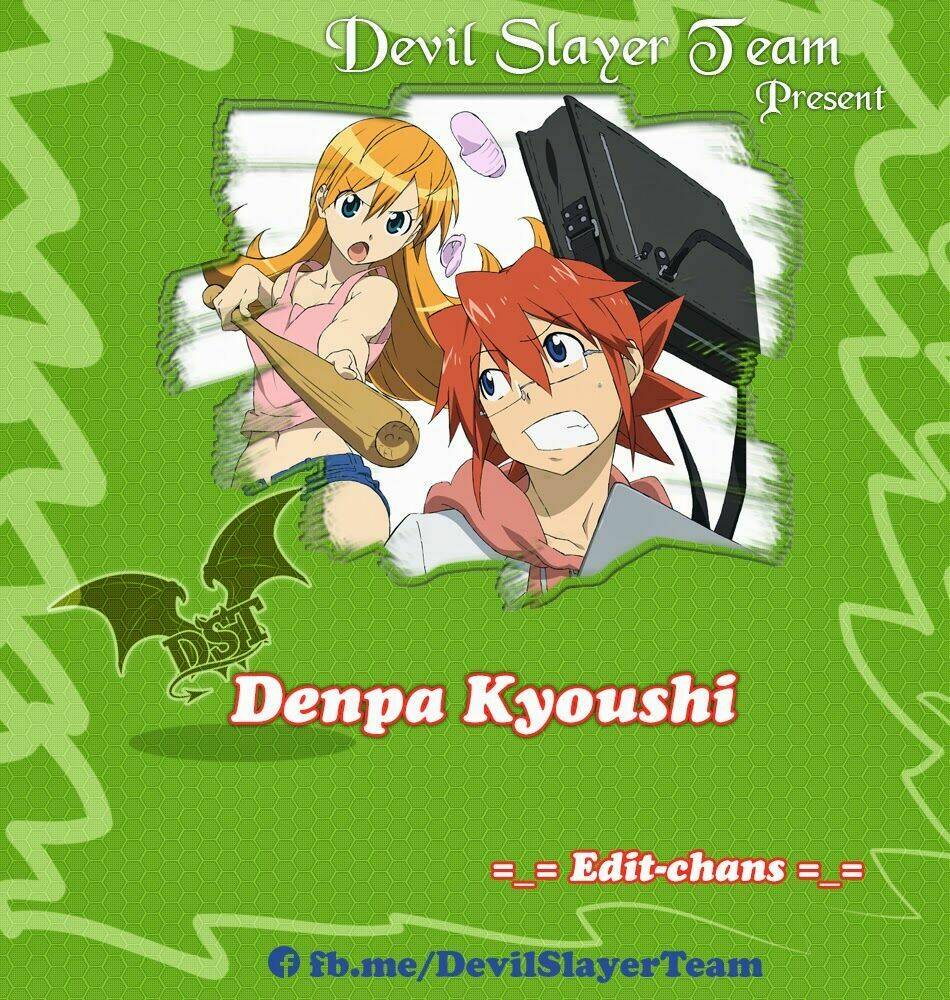 denpa-kyoushi/0