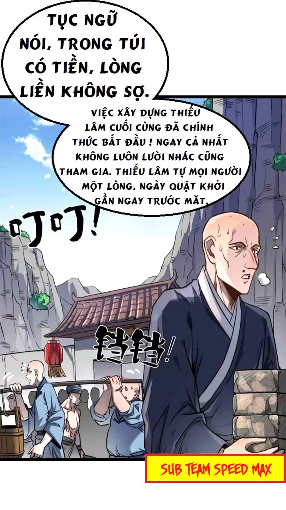 di-gioi-kien-tao-toi-cuong-thieu-lam-tu/30