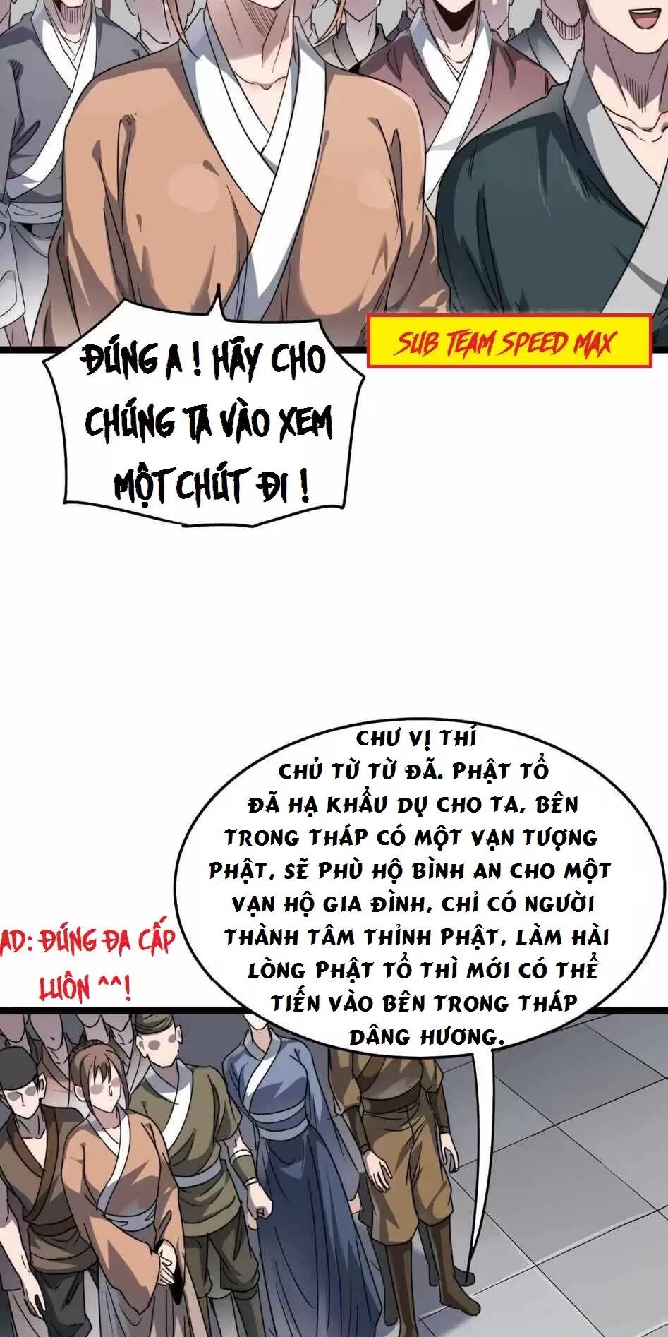 di-gioi-kien-tao-toi-cuong-thieu-lam-tu/40