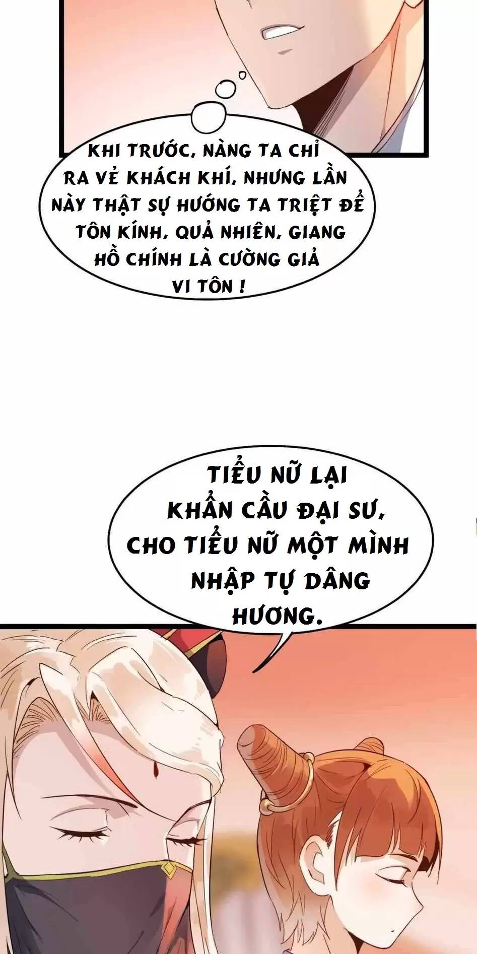 di-gioi-kien-tao-toi-cuong-thieu-lam-tu/13