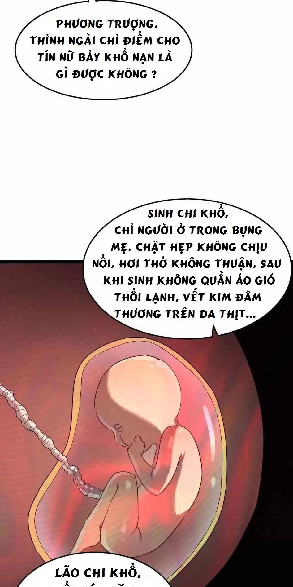 di-gioi-kien-tao-toi-cuong-thieu-lam-tu/49