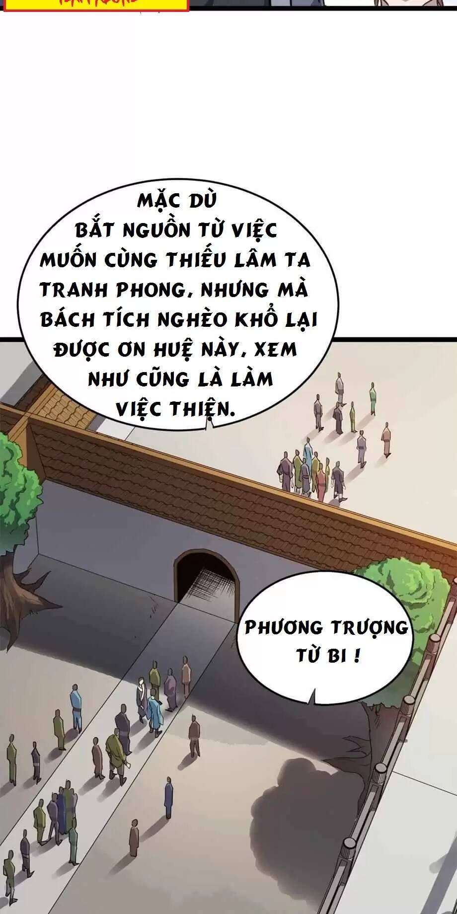 di-gioi-kien-tao-toi-cuong-thieu-lam-tu/40