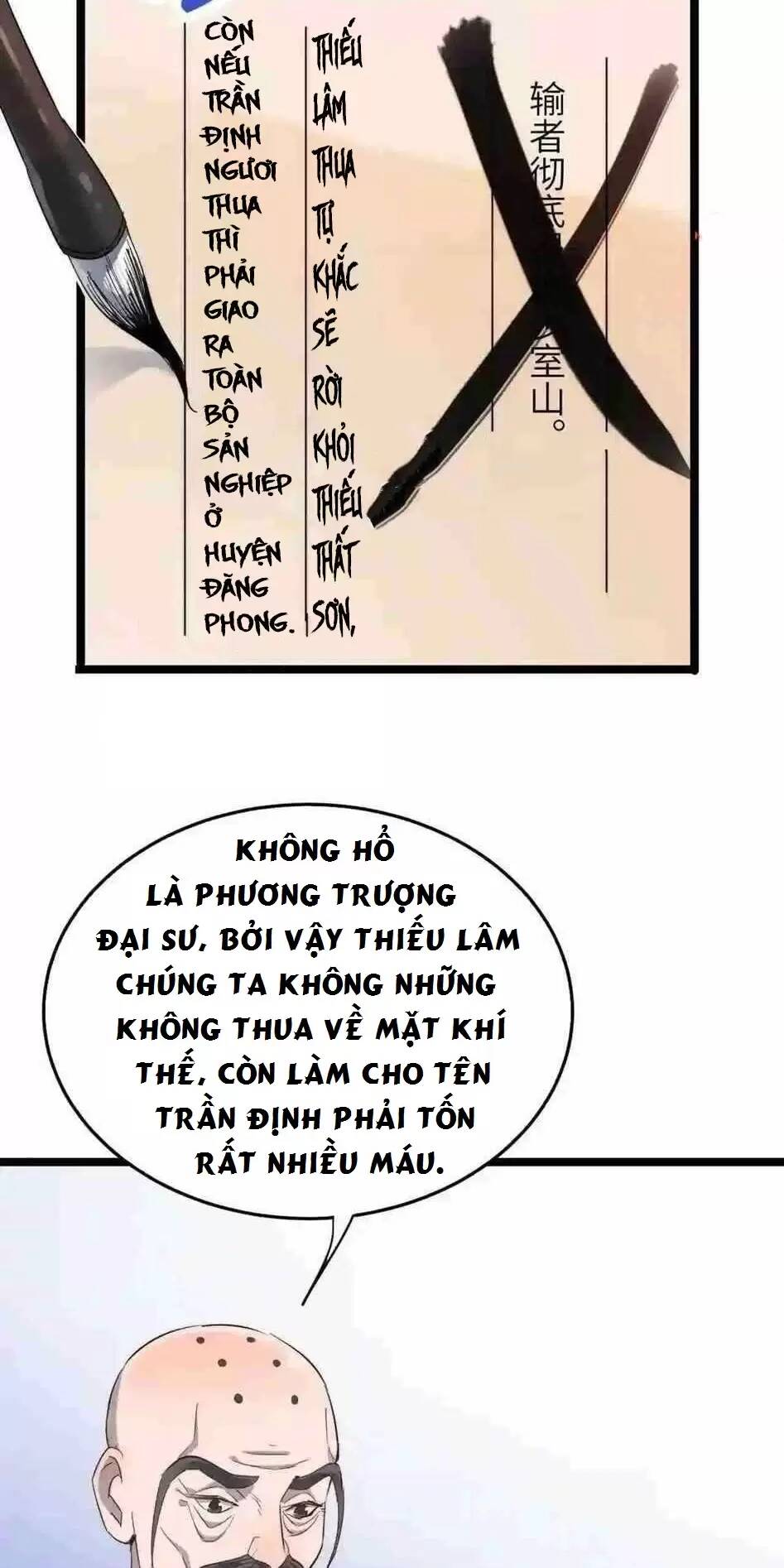 di-gioi-kien-tao-toi-cuong-thieu-lam-tu/9