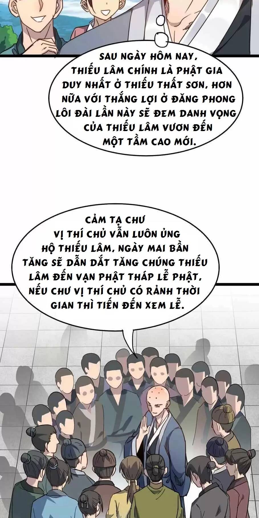 di-gioi-kien-tao-toi-cuong-thieu-lam-tu/33