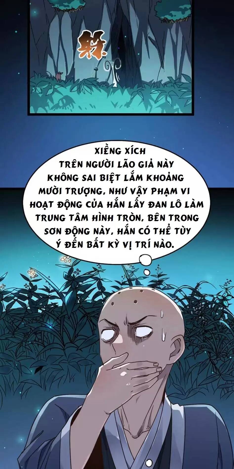 di-gioi-kien-tao-toi-cuong-thieu-lam-tu/7