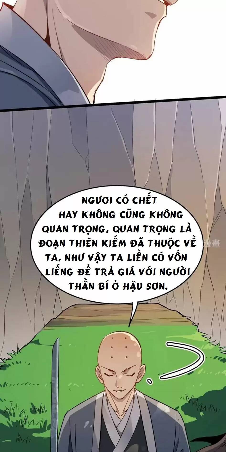 di-gioi-kien-tao-toi-cuong-thieu-lam-tu/15