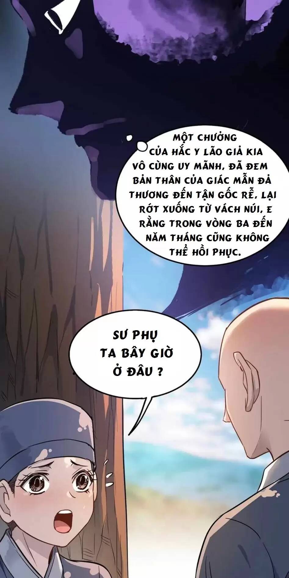 di-gioi-kien-tao-toi-cuong-thieu-lam-tu/31