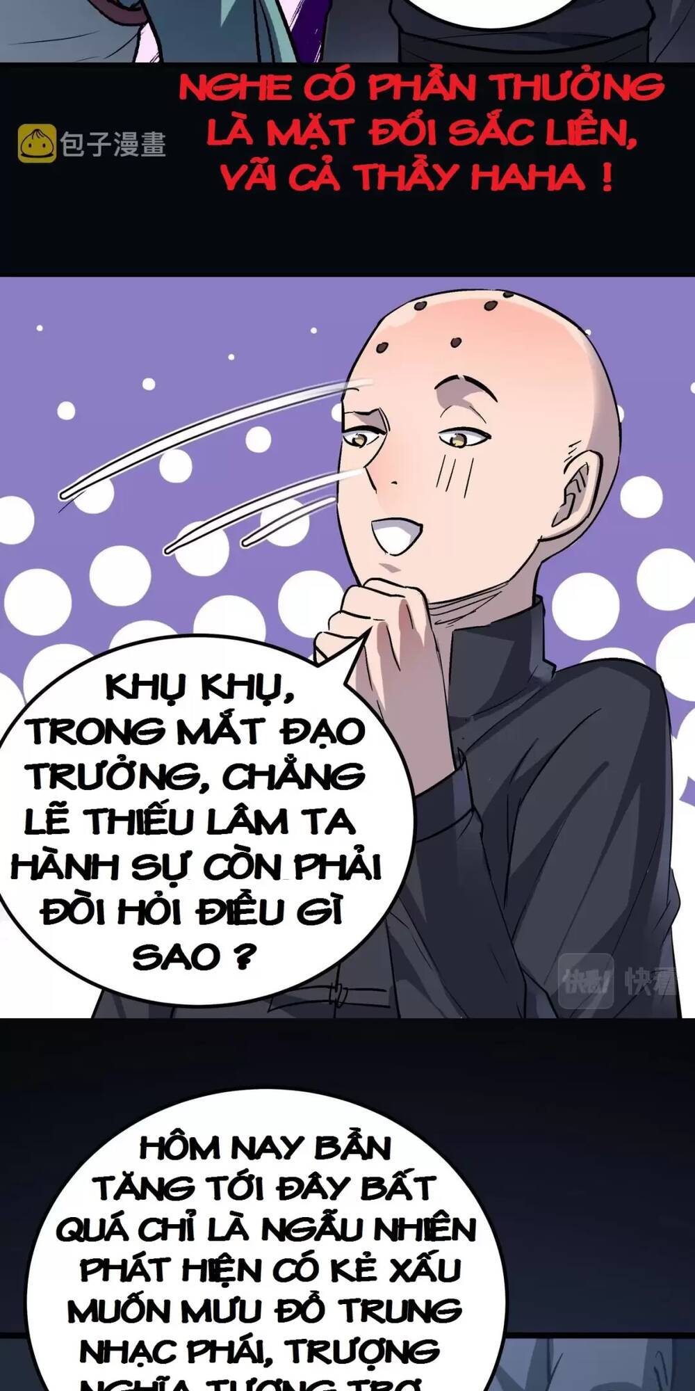 di-gioi-kien-tao-toi-cuong-thieu-lam-tu/33