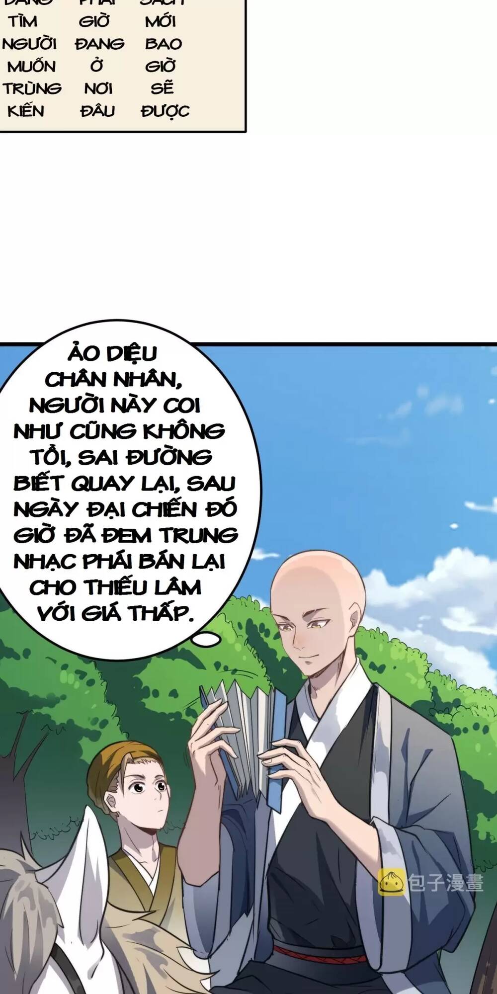 di-gioi-kien-tao-toi-cuong-thieu-lam-tu/63