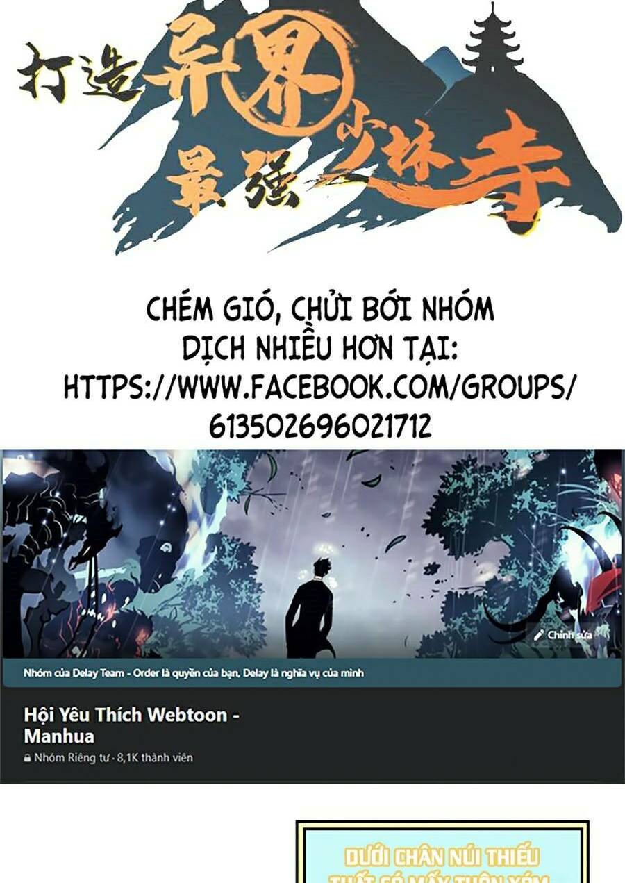 di-gioi-kien-tao-toi-cuong-thieu-lam-tu/1