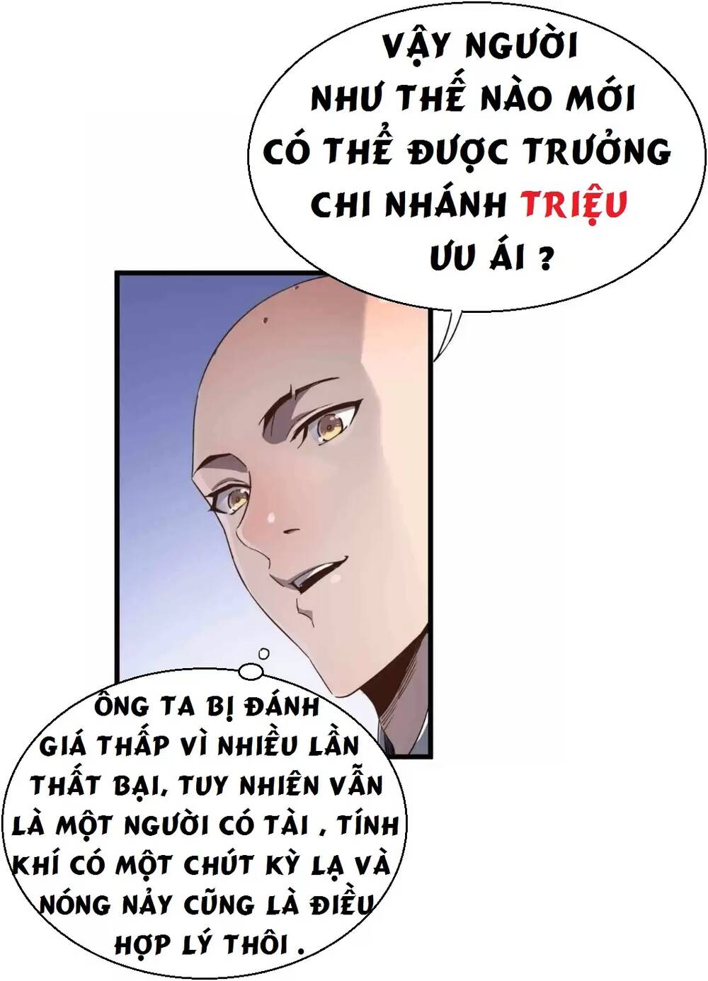 di-gioi-kien-tao-toi-cuong-thieu-lam-tu/18