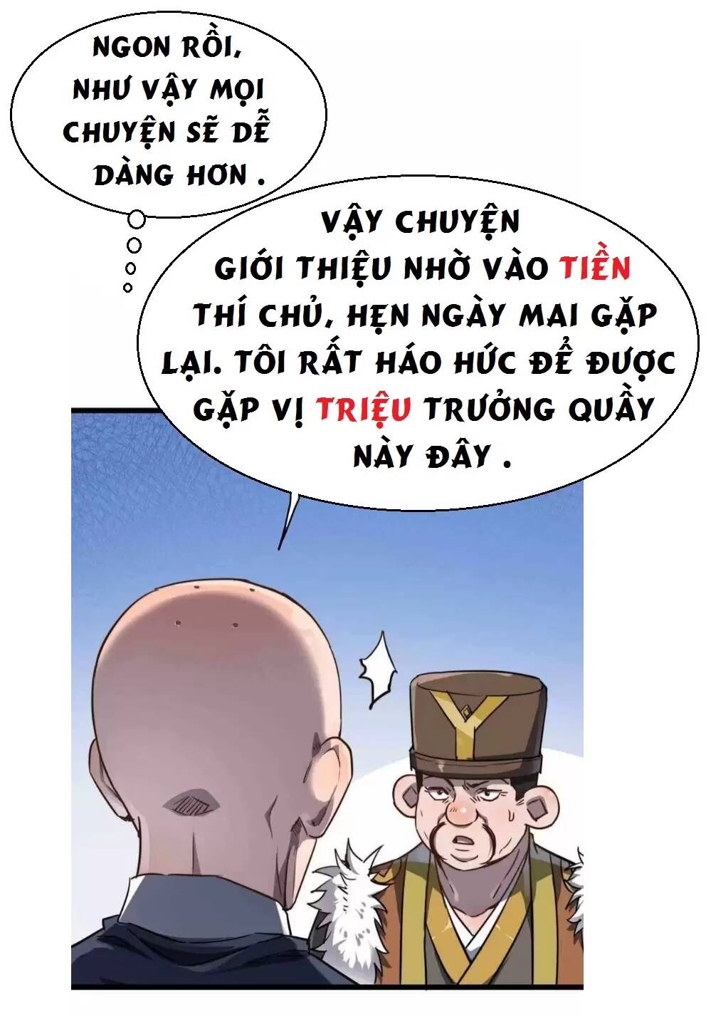 di-gioi-kien-tao-toi-cuong-thieu-lam-tu/20