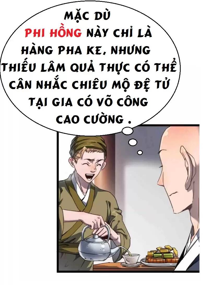 di-gioi-kien-tao-toi-cuong-thieu-lam-tu/1